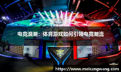 bwin必赢